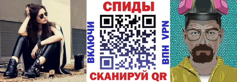 Купить закладки  Кореновск  АМФ 98% 