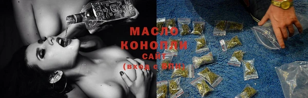 кокс Верхний Тагил
