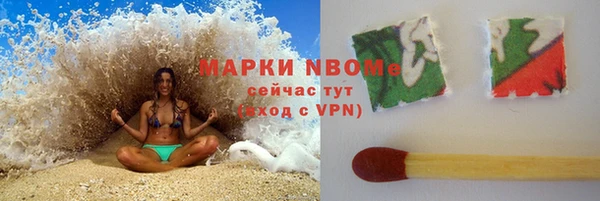 меф VHQ Верхнеуральск