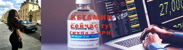 меф VHQ Верхнеуральск