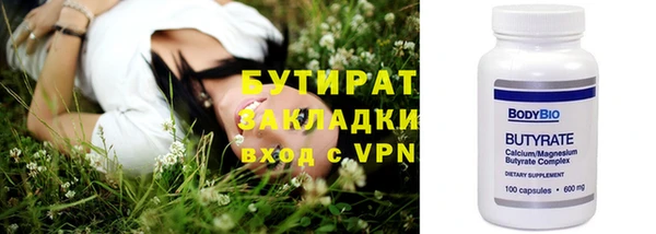 меф VHQ Верхнеуральск