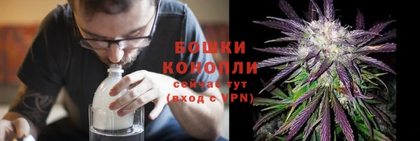 кокс Верхний Тагил