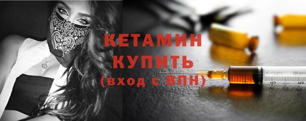 меф VHQ Верхнеуральск
