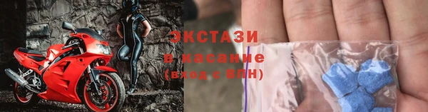 кокс Верхний Тагил