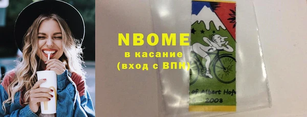 кокс Верхний Тагил
