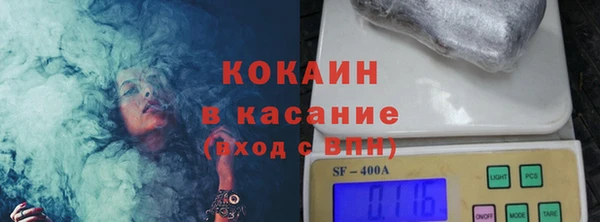 меф VHQ Верхнеуральск