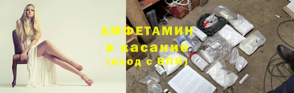 меф VHQ Верхнеуральск