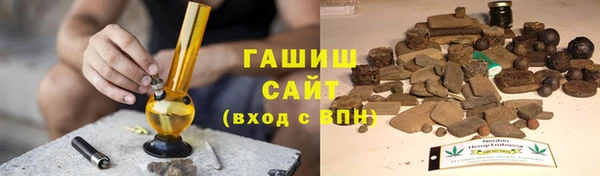 хмурый Верея