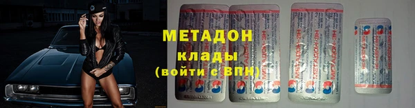 кокс Верхний Тагил
