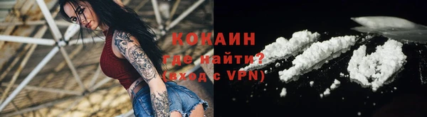 мдма Пролетарск