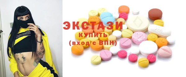 кокс Верхний Тагил