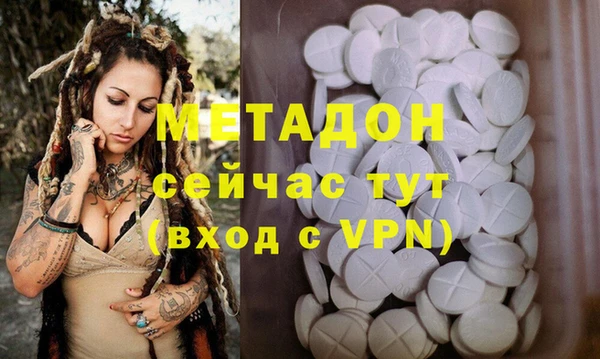меф VHQ Верхнеуральск