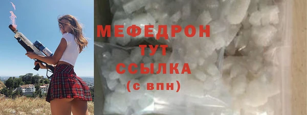 кокс Верхний Тагил