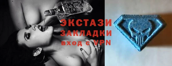 кокс Верхний Тагил
