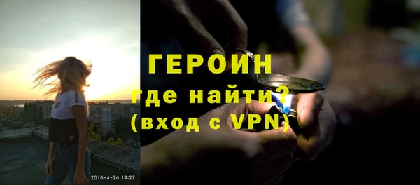 меф VHQ Верхнеуральск