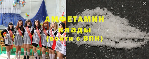 кокс Верхний Тагил
