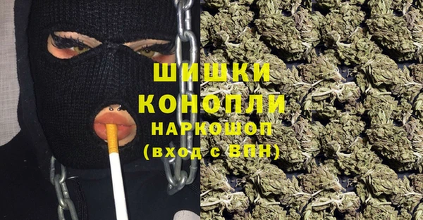 меф VHQ Верхнеуральск