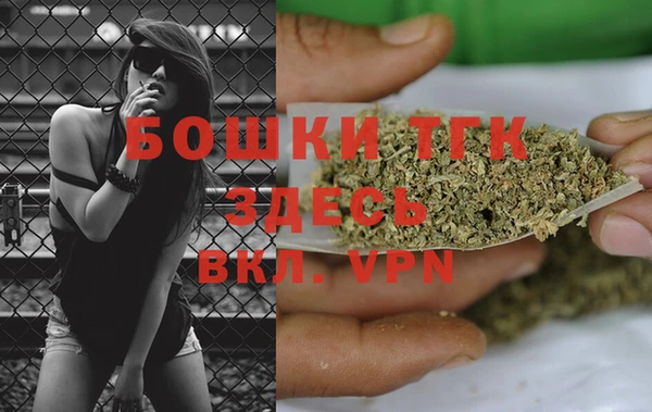 меф VHQ Верхнеуральск