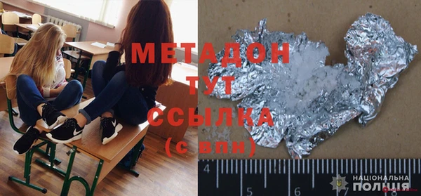 меф VHQ Верхнеуральск