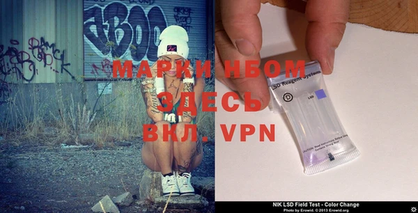 меф VHQ Верхнеуральск
