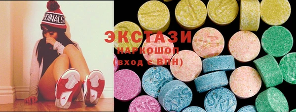 кокс Верхний Тагил