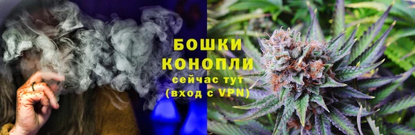 кокс Верхний Тагил