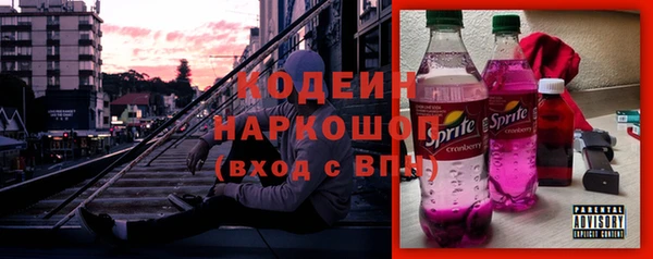 меф VHQ Верхнеуральск