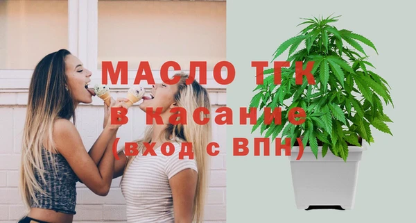 таблы Приозерск