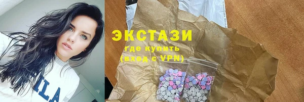 кокс Верхний Тагил
