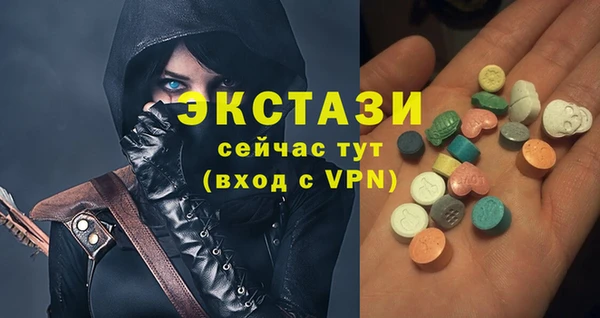 кокс Верхний Тагил