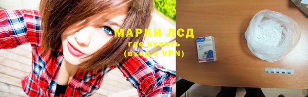 кокс Верхний Тагил